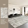 Alfombra para Sala de Estar Nueva Moderna Sensación de Alta Gama Sin Lavado Limpiable Alfombra para Dormitorio Fácil de Cuidar Impermeable Resistente a Manchas Alfombra para Mesita de Noche