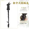Novo Acessório de Cabelo Trançado Estilo Chinês com Presilha de Garra, Laço Lateral Estilo Chinês Antigo, Rabo de Cavalo Torcido Trançado Falso