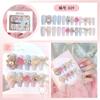 Productos terminados para decoración de uñas hechos a mano. Parche para uñas Advanced Pure Wind. Colección de parches para decoración de uñas con diamantes grandes y diamantes.