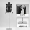 Maniquí de media figura para mujer, modelo de hombro plano negro, accesorios, tienda de ropa, maniquí de mesa, hombro de ángulo recto, expositor de ventana, cuerpo completo