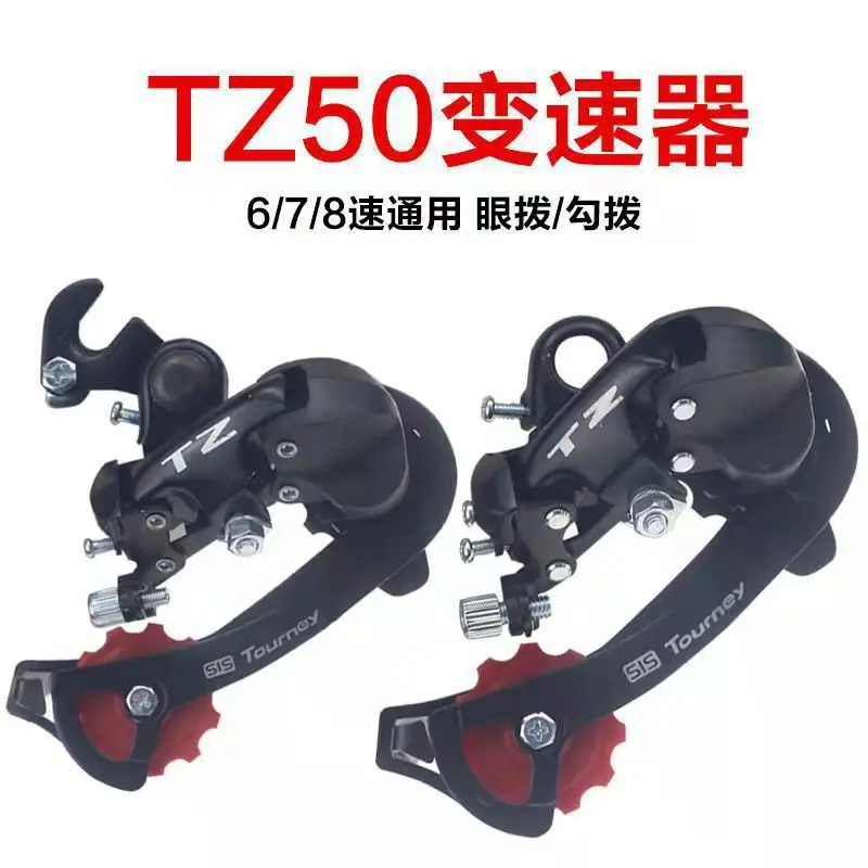 O1CN01Dmjkj21e7tstR26SZ_!!2212