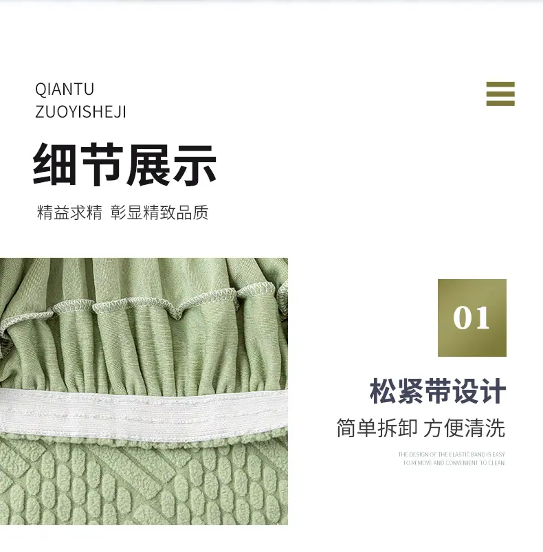 详情_07.jpg?x-oss-process=image/format,png
