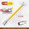 Conector Extensor para Torneira de Varanda, Tubo de Água Estendido, Arejador Universal para Banheiro, Anti-Salpico