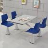 Mesa y Sillas de Comedor para Cantina de Empleados de Empresa, Mesa de Pizarra, Combinación de Mesa y Sillas de Comedor Conectadas para Cuatro Personas Escolares, Silla de Comedor con Respaldo