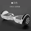 Coche de Equilibrio Inteligente de Tres Controles con Barra Medidora Carrocería de Vehículo Eléctrico Detección Corporal Auto-paralelo Coche Pensante de Dos Ruedas para Niños y Adultos