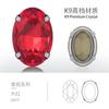 Oval hueco transfronterizo garra de cuatro puntas taladrado forma de pedrería de vidrio diy accesorios de joyería colgante de garra de cobre engrosado ropa
