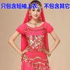 Traje de Actuación de Danza India Nuevo Traje de Práctica de Danza Folclórica de Xinjiang Danza del Vientre Top Corto de Manga Corta con Concha para Actuación en Escenario