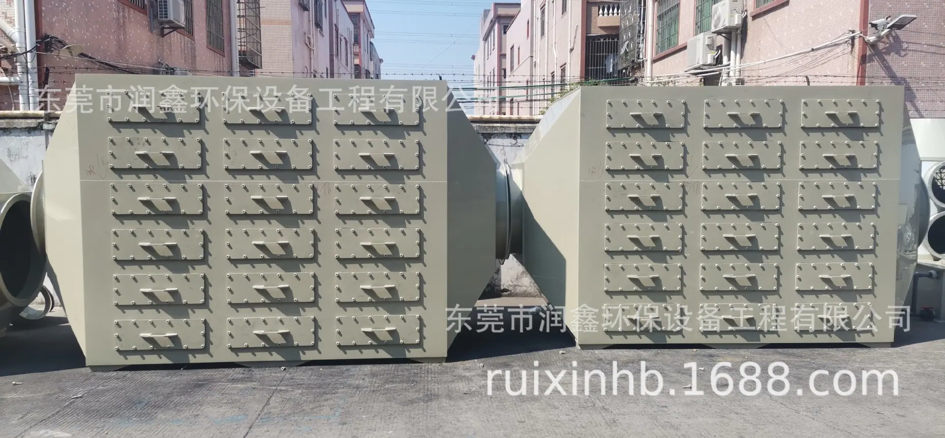 活性炭吸附箱.jpg