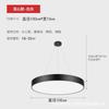 Anillo circular LED luces de oficina de forma especial Shangchao gimnasio estilo industrial modelado oficina accesorios de iluminación de línea colgante