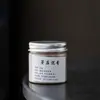20g Tampa Prateada Pó de Fragrância Antiga Modelo Torre de Forno Boshan Selo Yazhuang Ailiang Areia da Montanha Velha Sândalo Incenso de Interior Selo Dao Aromaterapia