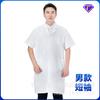 Batas Blancas de Laboratorio de Otoño para Hombres y Mujeres, Batas Blancas de Manga Larga para Doctores, Uniformes de Trabajo para Farmacia, Batas de Laboratorio para Estudiantes