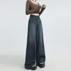 Jeans populares de pierna ancha de cintura alta azul oscuro para mujer 2024 nuevo primavera y otoño sensación perezosa relajada pantalones acampanados holgados