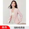 Novo top de moda elegante e moderno para outono e inverno, atacado transfronteiriço, blazer profissional rosa claro de manga comprida para mulheres