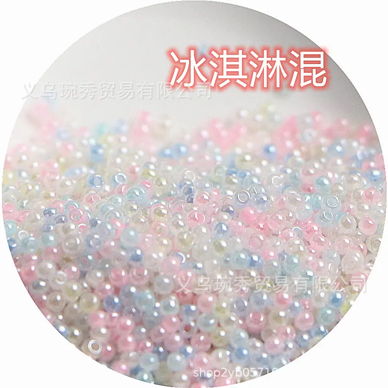 IMG_8145_副本.png
