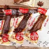 Xiangshi Chengjin Alas de Pato Dobles Sabor Picante Sabor Extremadamente Picante Una Bolsa 2.5kg