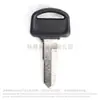 Adecuado para Motocicleta Honda 50C Little Turtle Z4 Zx50 Dio 125 54 56 Llave en Blanco