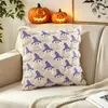 Nueva Funda de Cojín de Calabaza Fantasma del Fabricante Original, Decoración de Halloween Cojín para Sofá, Cojín Lumbar para Cabecera, Cojín