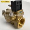 FESTO Festo 161732 MN1H-2-1-MS válvula solenoide de latón dos dos vías gran flujo original