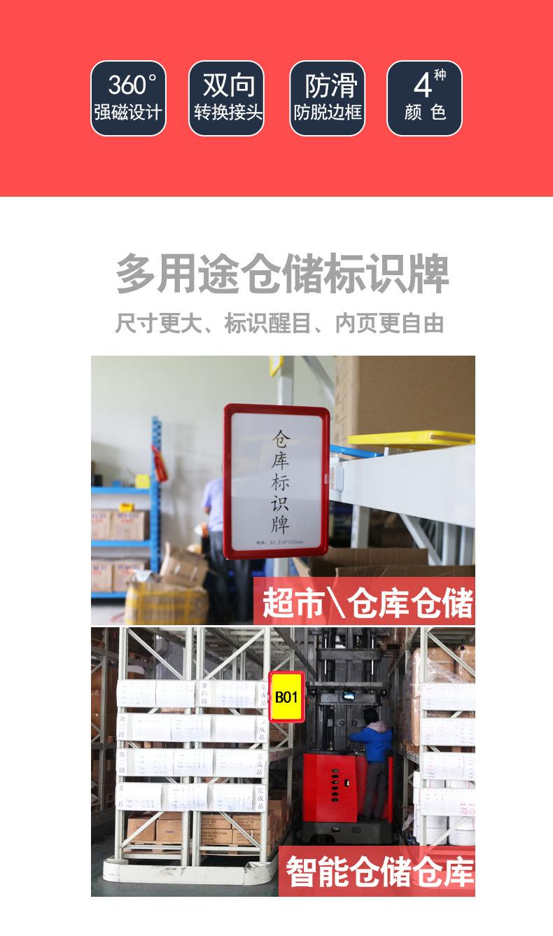 详情_02