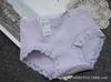 Pagamento a longo prazo para mercadorias comércio exterior japonês cor sólida algodão roupa íntima feminina cintura quadril algodão roupa íntima uma geração de cabelo