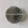 Shangtuo 7.5cm Venta al por mayor de colgantes de bola de pelo de conejo rex sintético, accesorios y componentes de fieltro