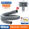 Tubo de rebosadero para fregadero de cocina, Manguera de desagüe, Fregadero para lavar platos, Conector de salida de rebosadero para lavabo de verduras, Accesorios de tubo de desagüe extendido