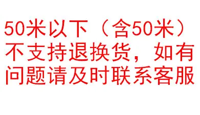 O1CN01usUVUX2BwAkG8yuUI_!!2215
