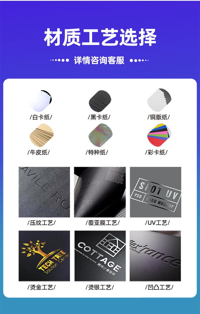 保健品精品盒详情_16.jpg