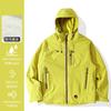 Chaqueta Rígida Woodpecker para Mujer 2025 Nueva Pequeña Resistente al Viento para Exteriores Chaqueta Tres en Uno de Montañismo Super Bonita