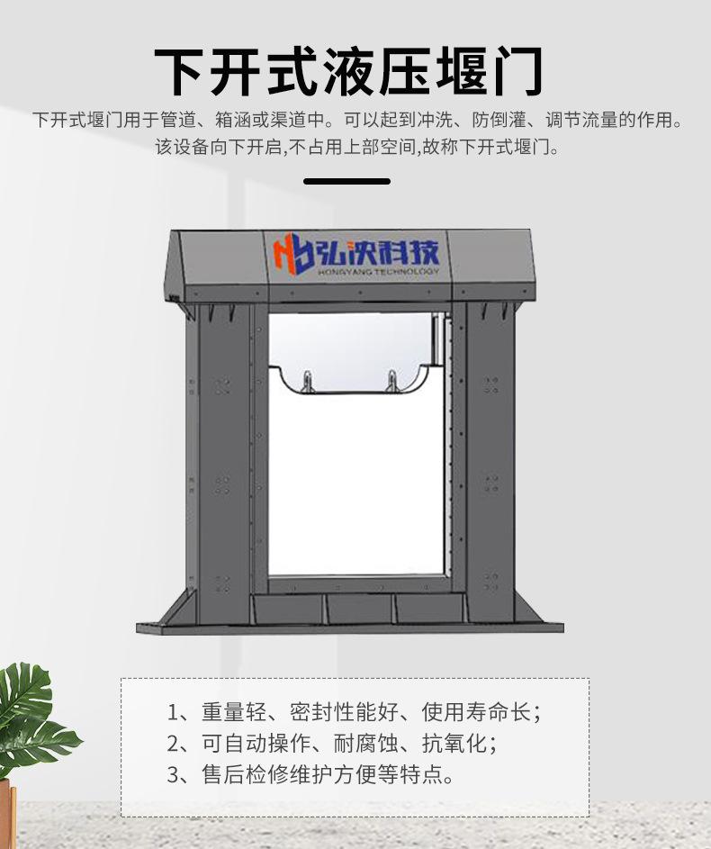 截流井无水印_06.jpg