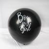 Balão Revelação de Gênero Transfronteiriço Conjunto para Bebê 36 polegadas Menino ou Menina Decoração de Festa de Bebê Balão de Decoração