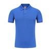 Polo Piqué de Algodón Puro de Color Puro 220g Holgado con Solapa Manga Corta Ropa de Trabajo Corporativa para Eventos Estampado Bordado Logotipo