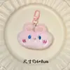 Pingente de Boneca de Pelúcia Desenho Animado Urso Sapo Coelho Gatinho Cabeça de Animal Pingente para Mochila Celular Chave