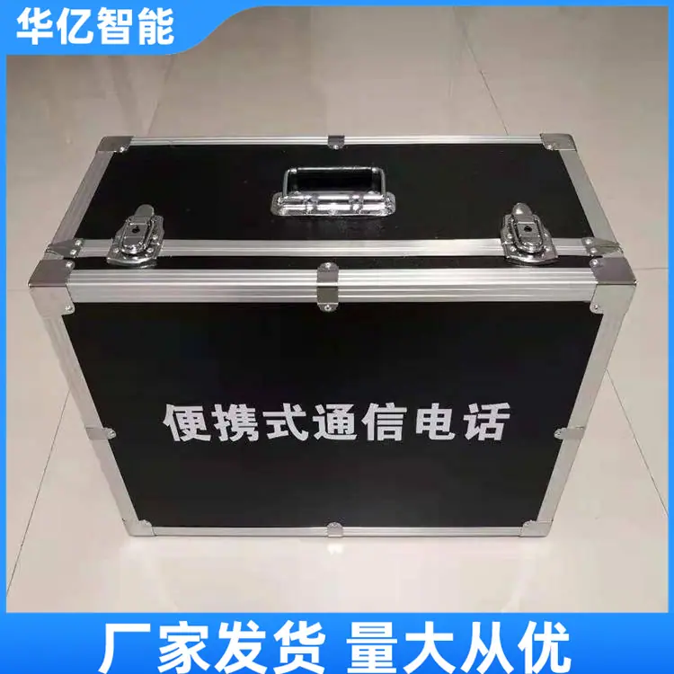 双轮异向切割锯05_副本