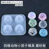 Colección de Moldes de Silicona Apretables Pata de Gato Waffle Cristal Epoxy Pegamento AB Materiales Hechos a Mano para Bricolaje Moldes para Juguetes de Comida