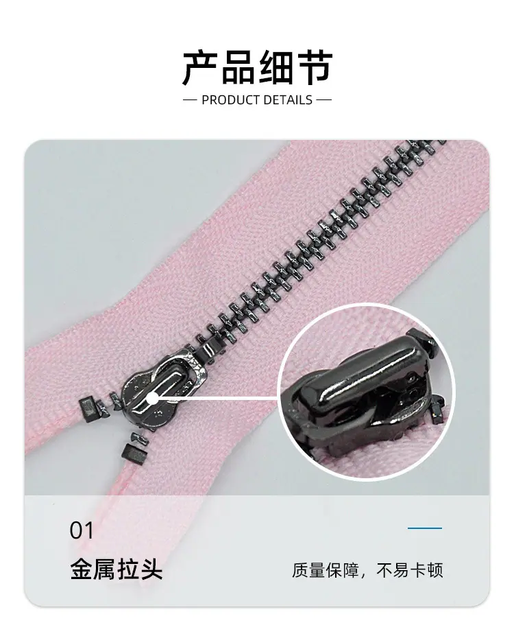 详情_07.jpg