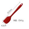 Espátula de silicone FDA tudo-em-um, misturador de creme, raspador de manteiga, tamanho pequeno 41g, espátula para bolo e confeitaria