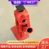 Gato de Cremallera y Piñón de 25T Punto de Suministro Stock Disponible Jack de Cremallera y Piñón para Minería Escenarios de Aplicación Jack de Cremallera y Piñón