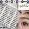 Comercio exterior transfronterizo gran capacidad alta inteligencia estudiante de último año pestañas postizas encanto para los ojos radiante flujo natural del cabello moldeo de una sola pieza