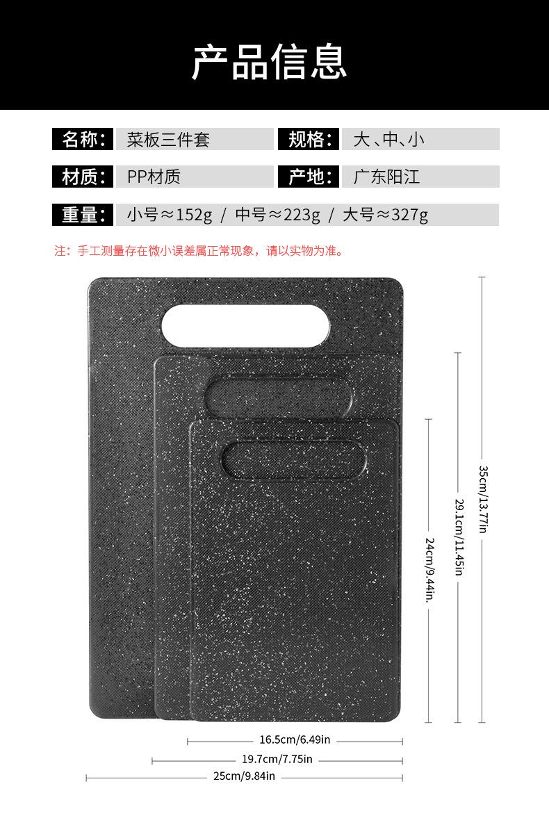 尺寸.jpg