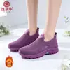 2026 Invierno Nuevos Zapatos de Algodón Comercio Exterior Venta al por Mayor Casual Transpirables Más Terciopelo Tejido Volador Suela Deportiva para Montañismo Antideslizante Zapatos de Algodón para Mujer