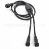 Cable impermeable de 4 núcleos con conector macho y hembra para LED, cable de conexión impermeable de señal M16, conector impermeable de 4 pines para exteriores, conector 1 a 2