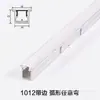 Perfil de Quilla de Aleación de Aluminio Tira de Luz Flexible Incrustada Ranura para Tira de Luz de Curvatura Arbitraria Aluminio LED Ranura de Aluminio con Forma de Arco