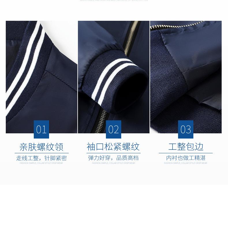 604详情---790_14.jpg