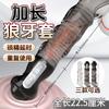 Agradables Brackets de Diente de Lobo Dragón, Bloqueo de Semen y Control de Tiempo, Condón de Pene Portátil para Hombres, Condón de Cristal Vibratorio Extendido, Juguete Sexual