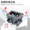 Enchufe de CA Certificado CE Db-8 Pequeño de 8 Caracteres Fuente de Alimentación Enchufe de 8 Caracteres 15*22Mm lh-8 Cola Pequeña de 8 Caracteres Lz-8