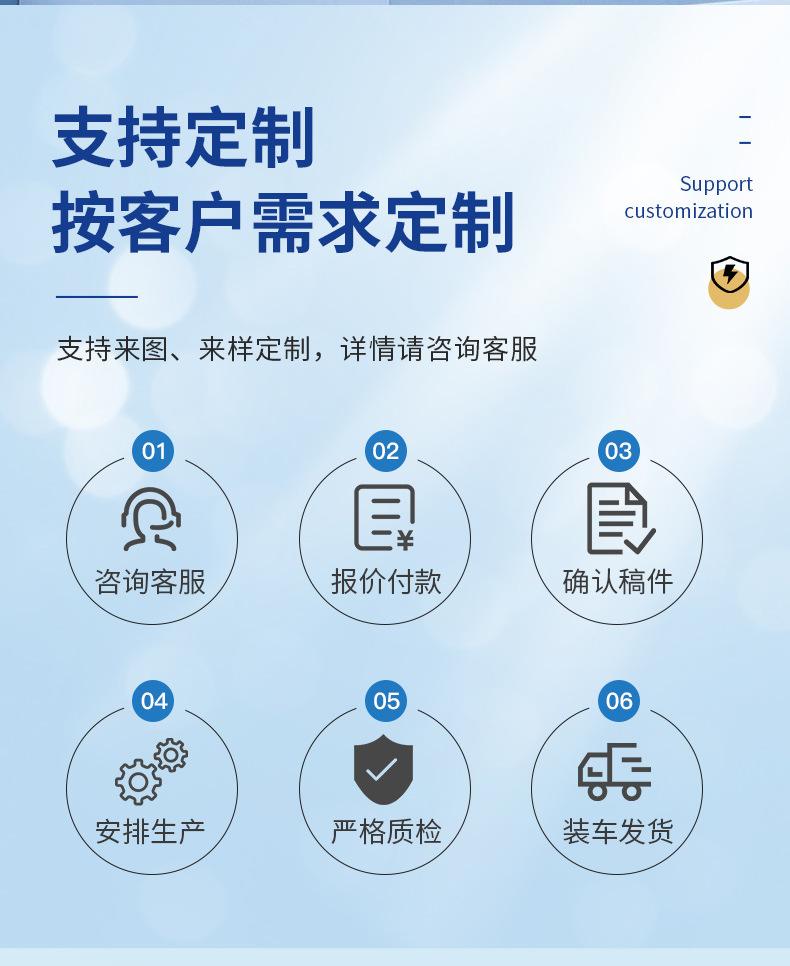 2.详情_10.jpg