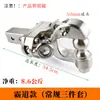 Acero Inoxidable 304 Ningxia Enganche de Remolque Sencillo Base de Agujero Cuadrado Conector Rápido Gancho en U de Remolque Conector Gancho Cabeza de Tigre Modificación Decoración