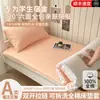 Sábana Bajera Ajustada de Algodón Puro para Estudiante con Cremallera Especial para Dormitorio Funda de Colchón a Prueba de Polvo de Algodón Puro Cubierta de Cama a Prueba de Suciedad Totalmente Sellada por Seis Lados