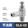 Junta Pneumática de Tubo de Ar de Aço Inoxidável 304 Regulador de Velocidade Válvula Borboleta Limitadora de Fluxo Unidirecional Cilindro Sl6-01/8-02/10-03